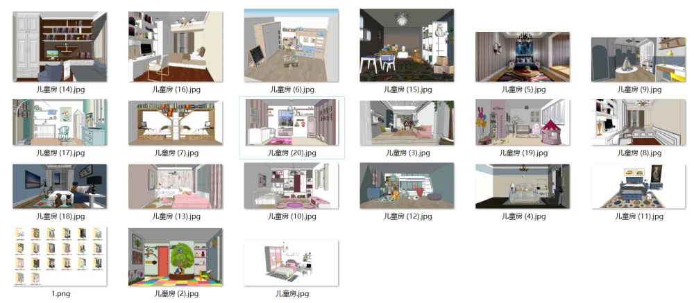 儿童房SU模型-家装儿童小孩房草图大师sketchup模型合集-20个-SKP格式-1.14G
