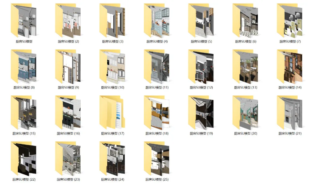 厨房SU模型-家装室内设计厨房橱柜草图大师sketchup模型合集-SKP格式-26个-1.92G
