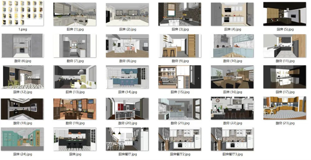 厨房SU模型-家装室内设计厨房橱柜草图大师sketchup模型合集-SKP格式-26个-1.92G