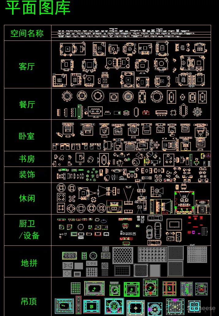 CAD图库-美式风格丨家装工装平、立图块丨家具CAD图库+立面背景墙丨DWG格式-19.7M