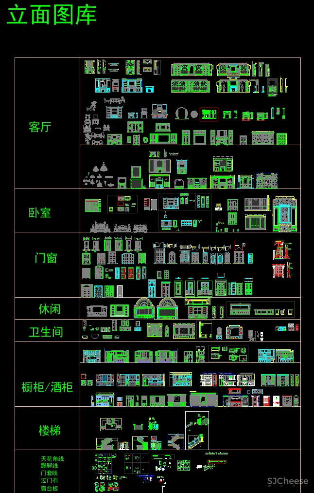 CAD图库-美式风格丨家装工装平、立图块丨家具CAD图库+立面背景墙丨DWG格式-19.7M