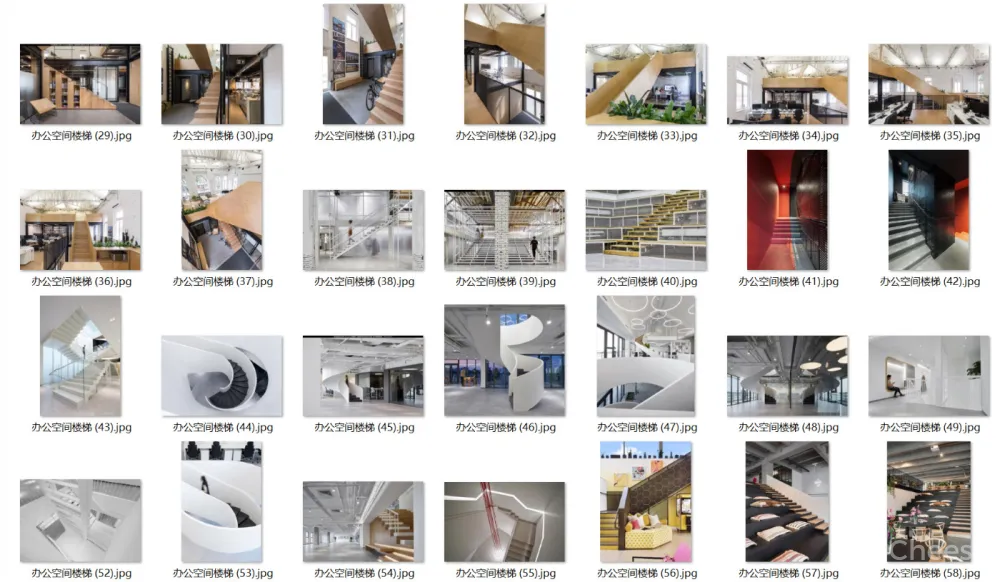 工装楼梯参考图合集-办公餐饮酒店商业售楼处楼梯实景图-663张-880M