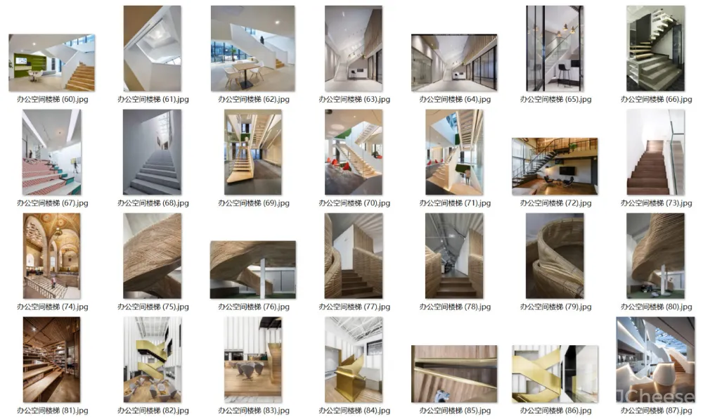 工装楼梯参考图合集-办公餐饮酒店商业售楼处楼梯实景图-663张-880M