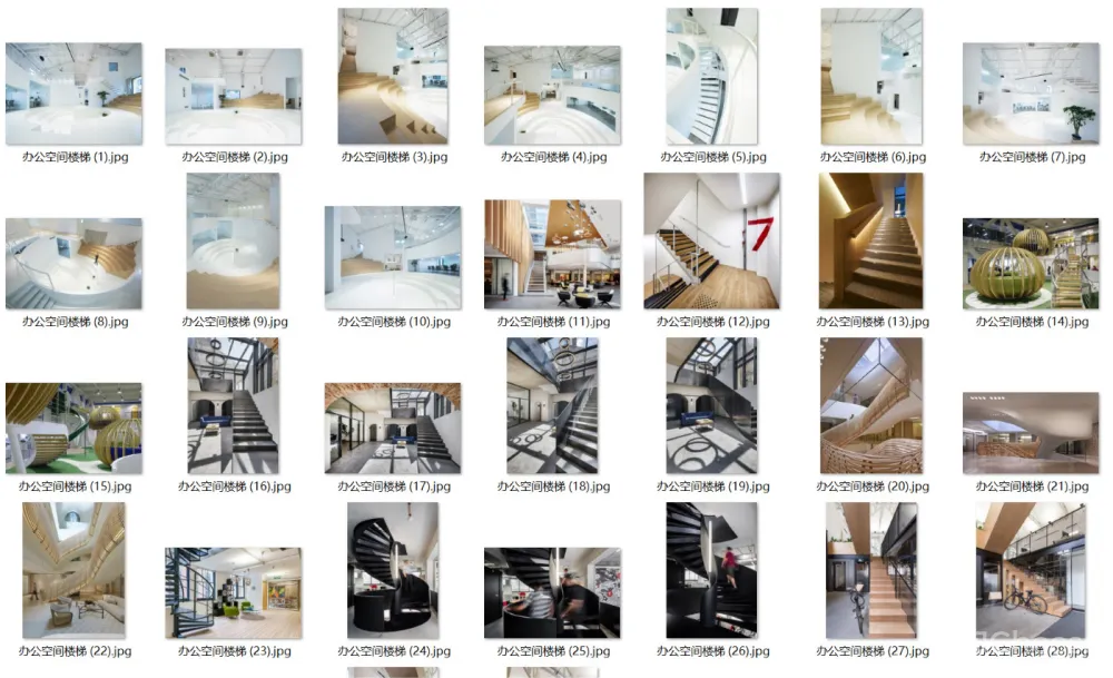 工装楼梯参考图合集-办公餐饮酒店商业售楼处楼梯实景图-663张-880M