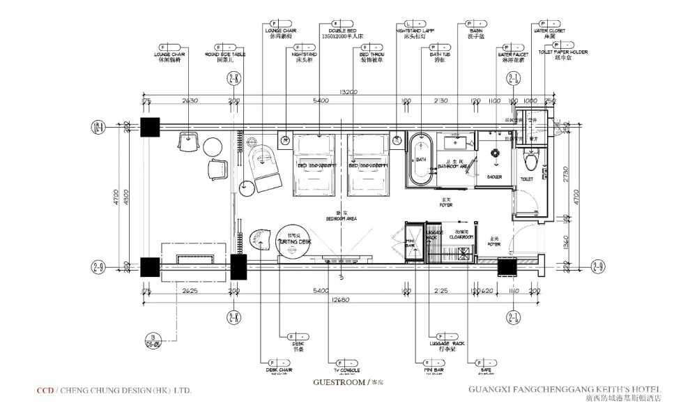 酒店平面布置方案合集-大堂餐吧客房总统套房酒店平面设计布局方案参考图-309张-783M