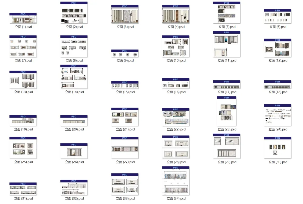 酒店PSD彩色平立面-Photoshop分图层彩平彩立图-PSD格式-3.04G