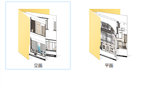 酒店PSD彩色平立面-Photoshop分图层彩平彩立图-PSD格式-3.04G