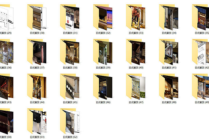 日式餐厅实景合集-工装餐饮空间日式风格餐厅饭店参考图-52套1000张-1.61G