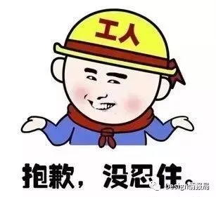 收口工艺节点合集-装饰工程常用基层做法-SU模型+CAD节点+基层厚度测算表83.7M