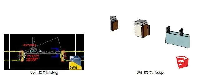收口工艺节点合集-装饰工程常用基层做法-SU模型+CAD节点+基层厚度测算表83.7M