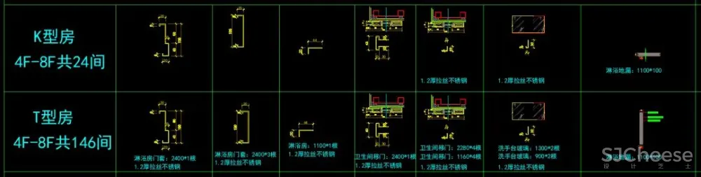收口工艺节点合集-装饰工程常用基层做法-SU模型+CAD节点+基层厚度测算表83.7M