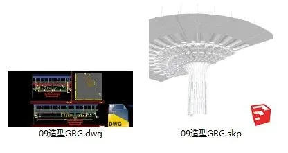 收口工艺节点合集-装饰工程常用基层做法-SU模型+CAD节点+基层厚度测算表83.7M