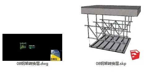 收口工艺节点合集-装饰工程常用基层做法-SU模型+CAD节点+基层厚度测算表83.7M