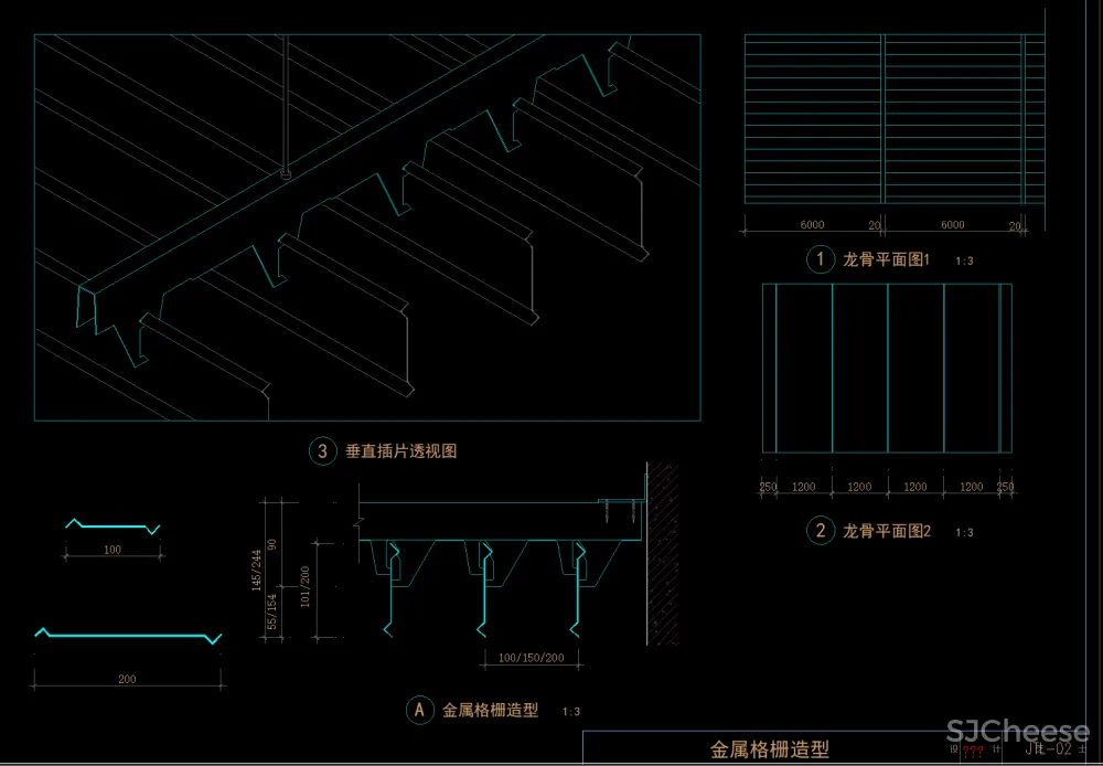 金螳螂装饰通用节点吊顶篇-天花吊顶CAD节点大样详图剖面顶面设计说明合集-2.52M