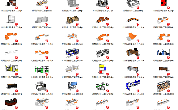 SU办公模型-办公空间工位屏风沙发椅子会议桌sketchup草图大师模型-98个-288M