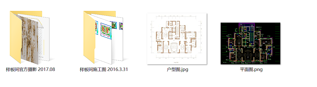北京集美组 梁建国-郑州建业天筑6#A户型超大平层样板间丨603㎡丨施工图CAD+官方摄影丨152M