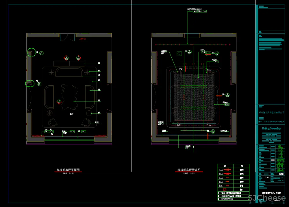 北京集美组 梁建国-郑州建业天筑6#A户型超大平层样板间丨603㎡丨施工图CAD+官方摄影丨152M
