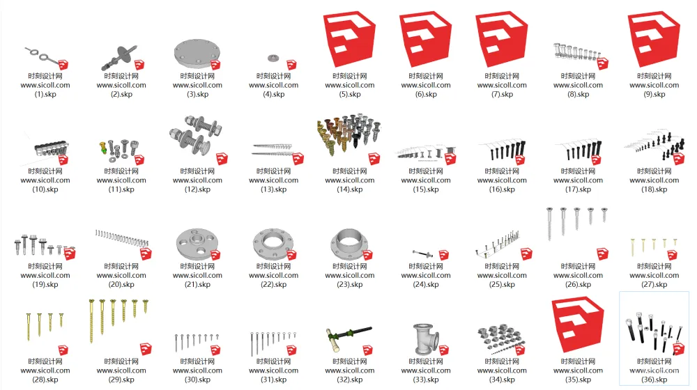 SU螺丝螺母工业模型小品sketchup螺丝螺丝钉螺纹