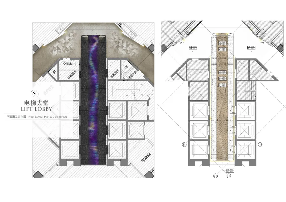 西安万众W酒店公区客房效果图+设计方案+设计手稿JPG+PDF-1.28G
