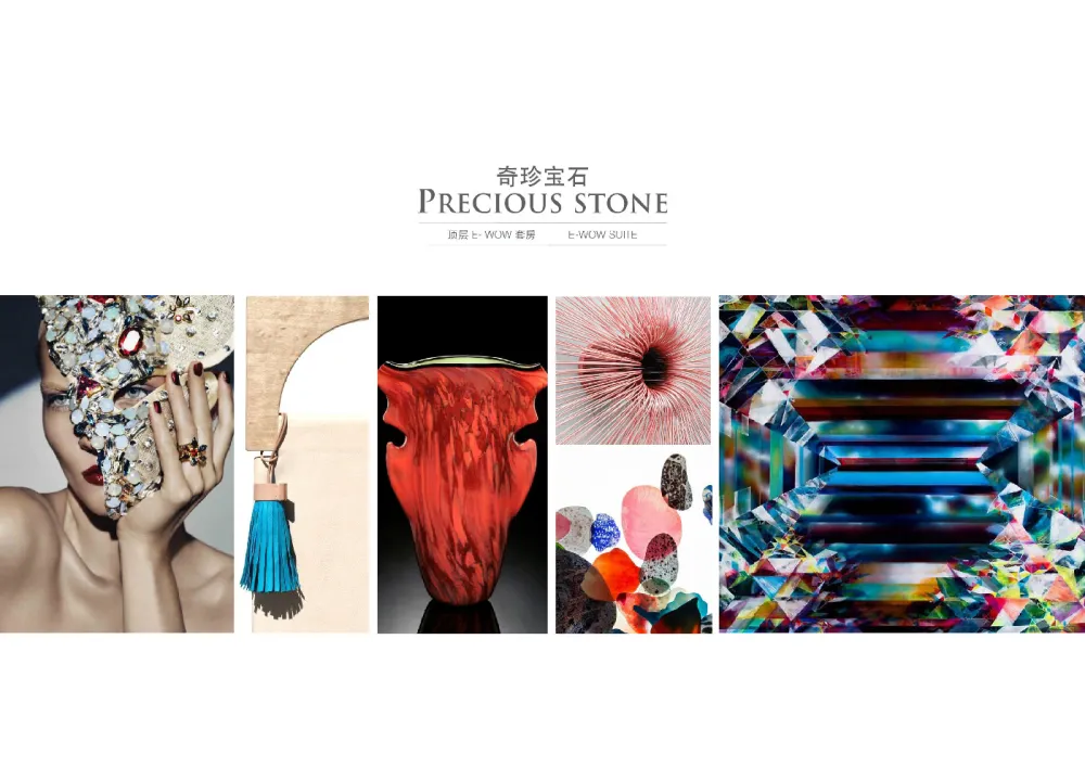 西安万众W酒店公区客房效果图+设计方案+设计手稿JPG+PDF-1.28G