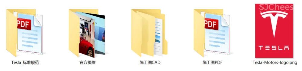 CRC-特斯拉中国总部办公&北京科技创新中心丨施工图CAD&PDF+官方摄影+Tesla设计标准规范丨334M