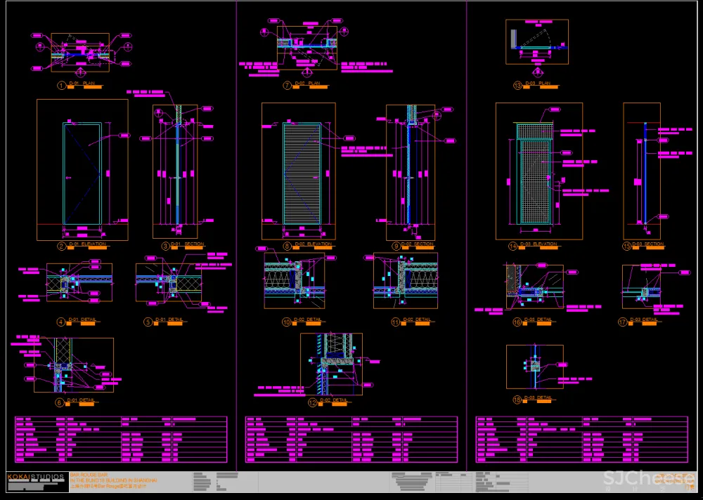 Kokaistudios-上海外滩18号酒吧丨1100㎡丨效果图+施工图+机电+厨房+摄影丨185M
