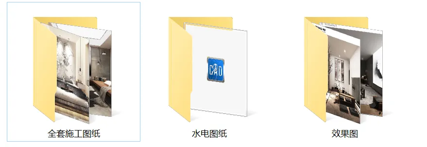 澳大利亚IAPA设计-郑州龙湖叠拼别墅丨效果图+施工图+固装深化图+定制家具图+水电图丨92M
