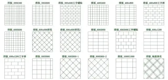 室内设计常用CAD填充图案180例-平立面木饰面地面地毯石材拼花等丨PAT+DWG丨16M