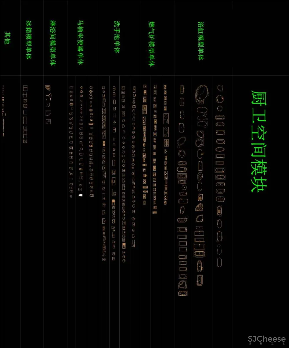 HBA,CCD,Yabu 为什么平面方案做的那么好?你想知道内幕嘛