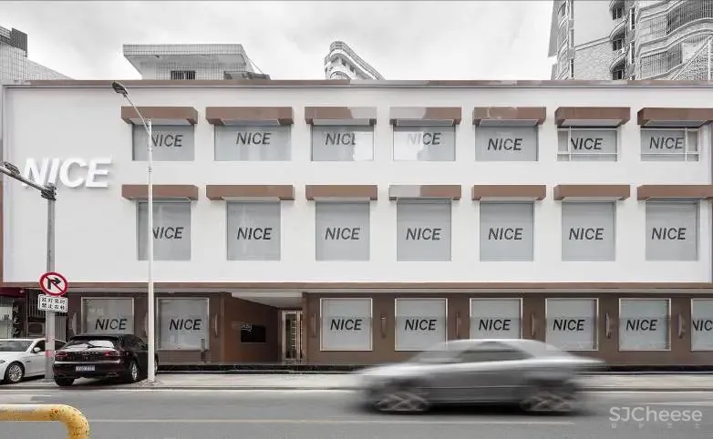 【首发】NICE耐思美业-纯粹与简洁的空间