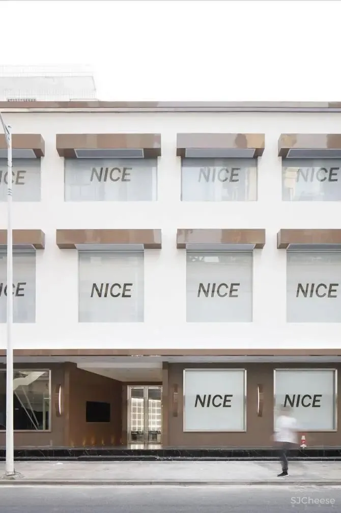 【首发】NICE耐思美业-纯粹与简洁的空间