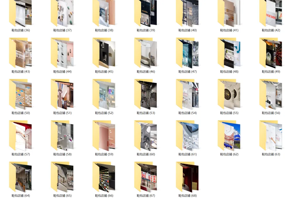鞋包店铺实景合集-鞋包商业店铺高清实景参考图片-68套1100张-386M
