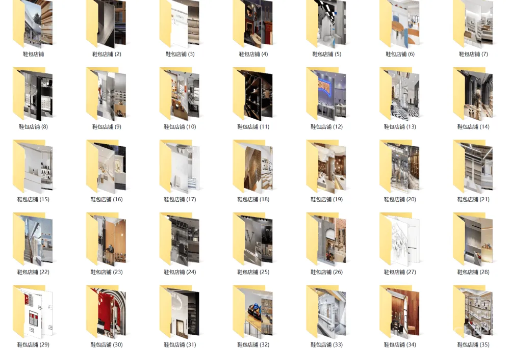 鞋包店铺实景合集-鞋包商业店铺高清实景参考图片-68套1100张-386M