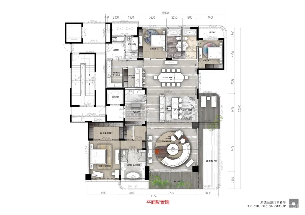 邱德光-中国铁建重庆寸滩项目400㎡大平层豪宅样板间丨设计方案PPT+效果图29P丨可编辑丨135M