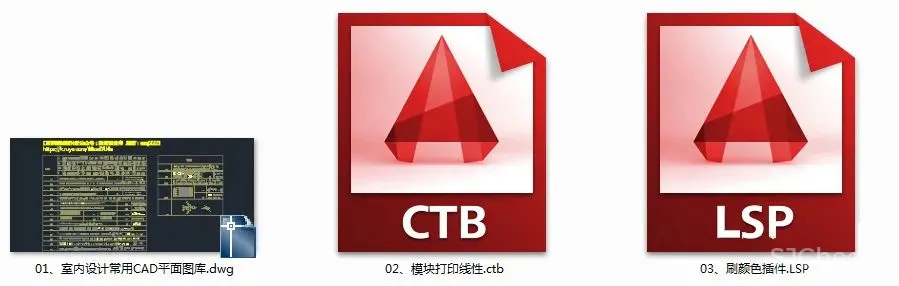 HBA,CCD,Yabu 为什么平面方案做的那么好?你想知道内幕嘛