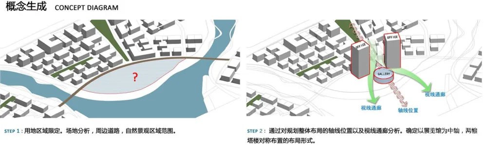 启迪数字科技城(句容)科技园展示中心 / 启迪设计集团股份有限公司