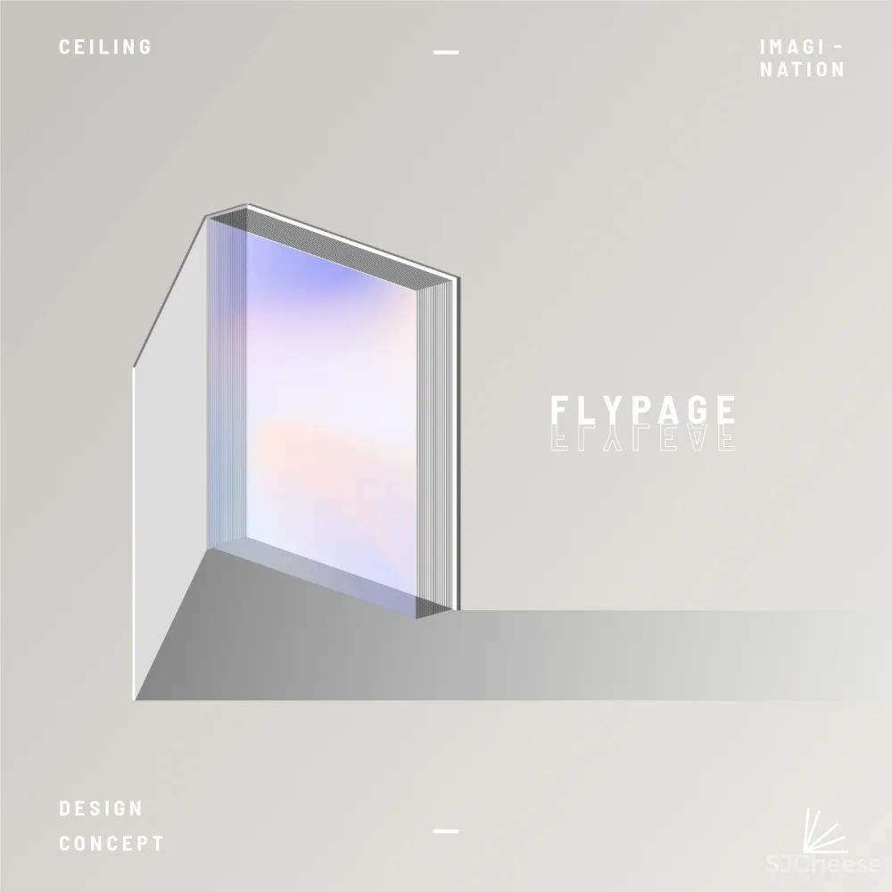 Fly Page丨飞行的书本,展开书店与城市的对话