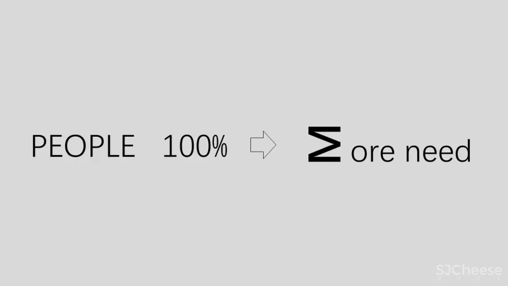 ekikita 第二家店 I 星空即是梦想