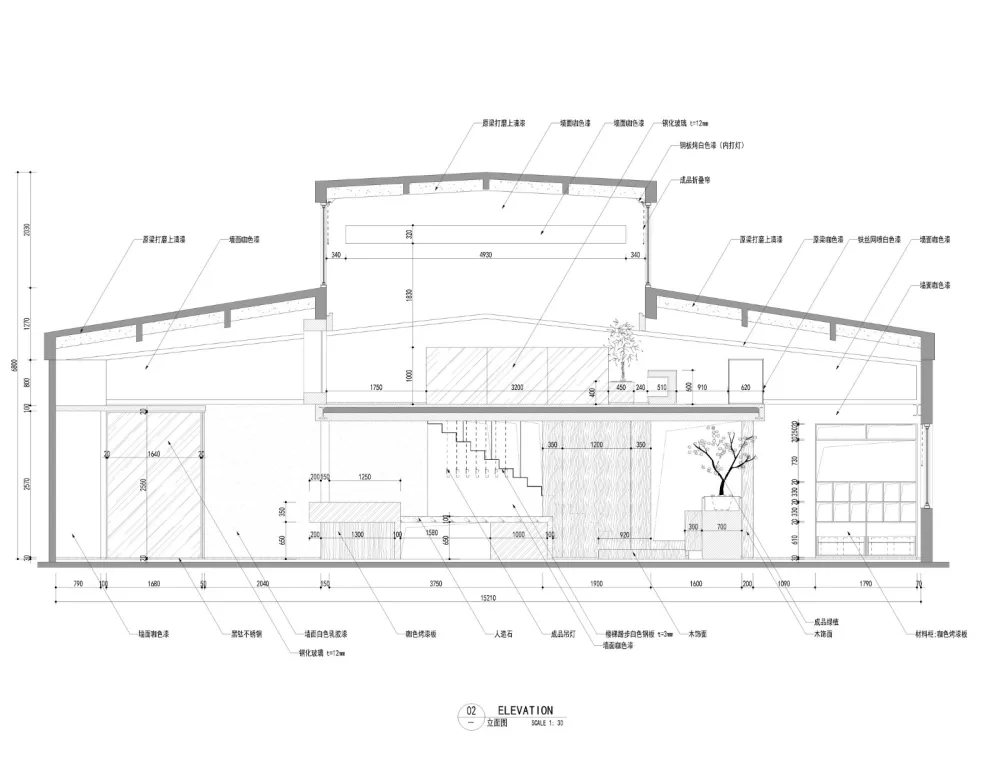 “悠然其间”柒构设计办公空间，福建厦门 / 柒构设计