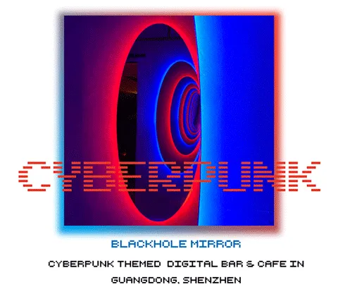 经验公司酒吧，深圳 / 壹所设计工作室