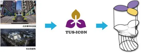 启迪数字科技城(句容)科技园展示中心 / 启迪设计集团股份有限公司