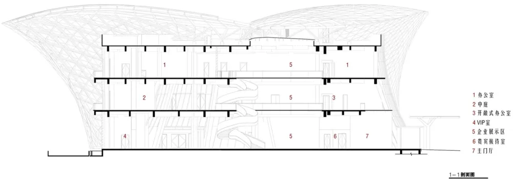 启迪数字科技城(句容)科技园展示中心 / 启迪设计集团股份有限公司
