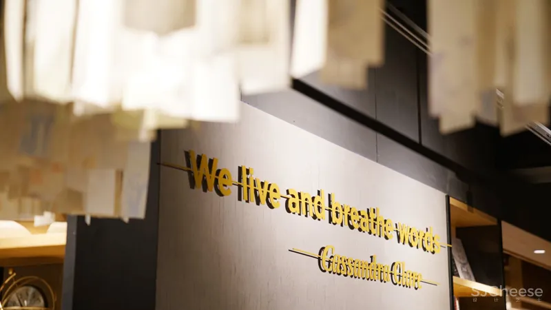 2019年中国最美书店——覔书店·与城市共成长 靳刘高设计