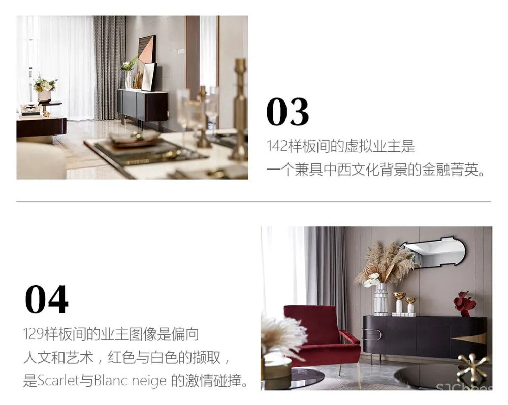 GP上榀设计|虞山闲适地,珠玉润人心