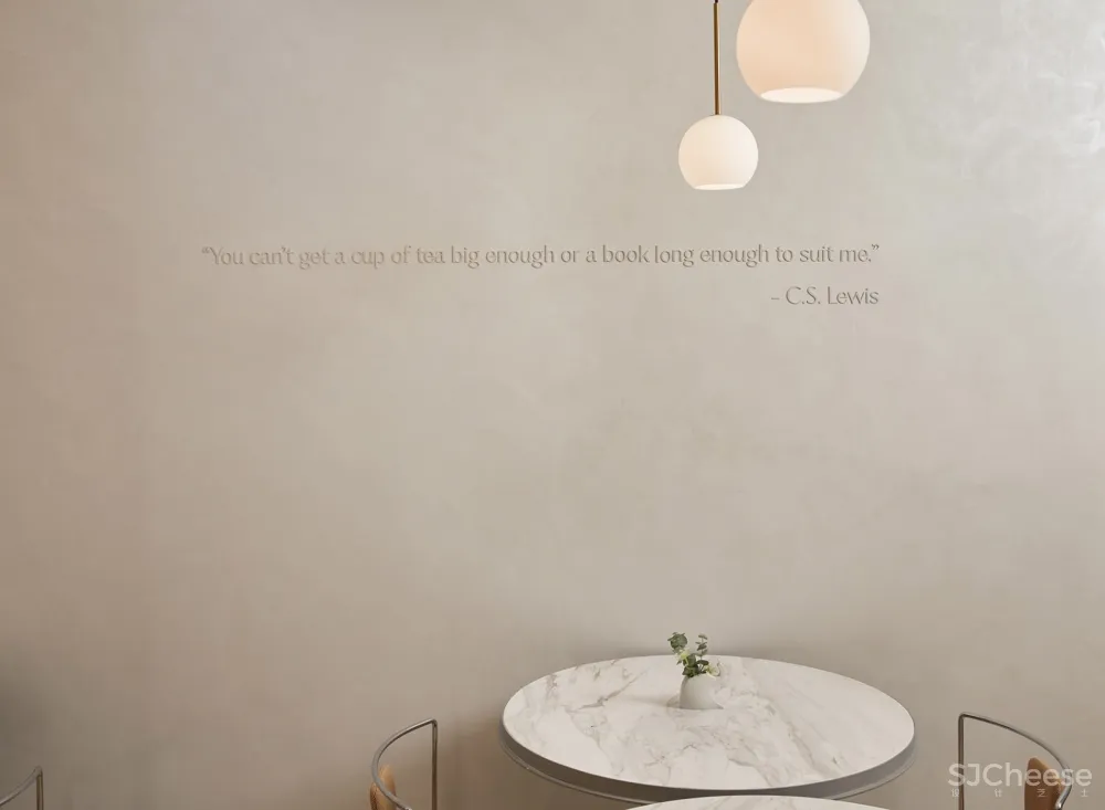 新作 | thé ATRE茶聚场,北京 / Sò Studio