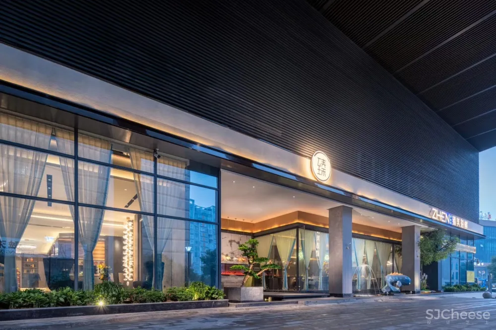 朗生 | 臻美酒楼