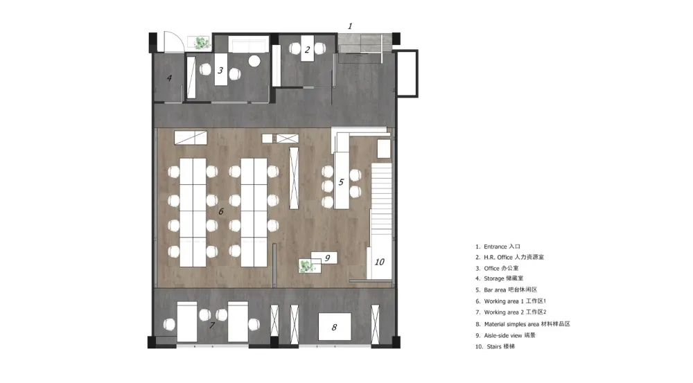 “悠然其间”柒构设计办公空间，福建厦门 / 柒构设计