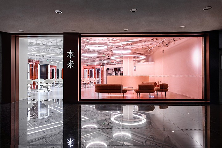 本来沙龙蓝色港湾店,北京 / 张烨建筑事务所