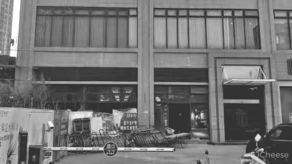 ekikita 第二家店 I 星空即是梦想