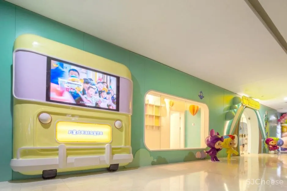 上海江桥万达宝贝王早教中心，设计施工一体化 | WUD伍曦设计